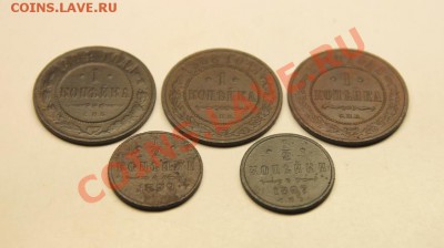 2коп:1897,99г. 12.01.13г. 23:00ч,  Моск. - 2013_01_06_05102.JPG