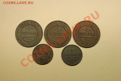2коп:1897,99г. 12.01.13г. 23:00ч,  Моск. - 2013_01_06_05101.JPG