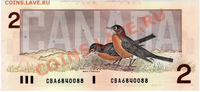 U99 Канада банкнота 2$ 1986 UNC до 14.01 в 22°° - U99 2$ Canada_2