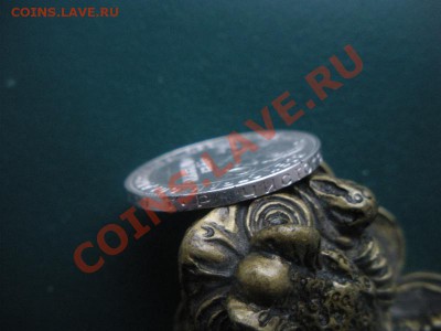 50 копеек 1924 год (тр) (сохран). До 10.01. В 22.00. - DSCN7535.JPG