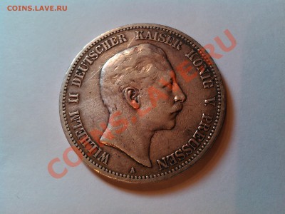 5 марок, Пруссия, Вингельм-2., 1898г. до 12.01.13г. - IMG_20110112_012856