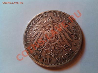5 марок, Пруссия, Вингельм-2., 1898г. до 12.01.13г. - IMG_20110112_012901
