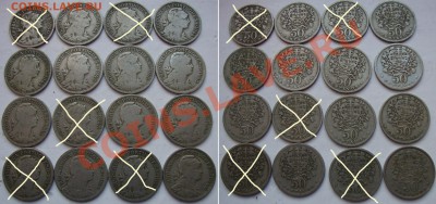 Обмен монетами с olegl (инострань, россия) - 35rub-coins-04_