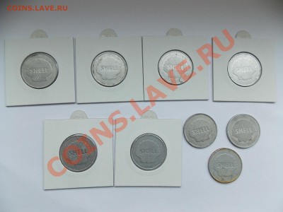 Лот жетонов Shell в Al - DSCN0727
