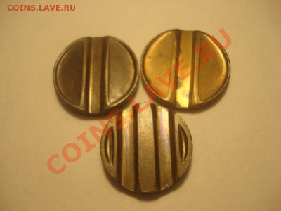 Жетоны минторг 27,28,17 до 11.01 в 22.00 мск.вр. - DSC04884_resize.JPG