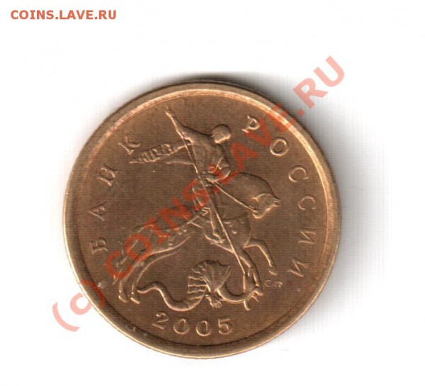 50к.05сп-2.22А-или нет - 50к.05сп.