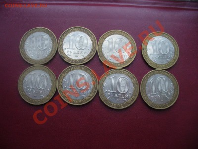 Дербент - какой разновид ? все простые? - P1150167.JPG
