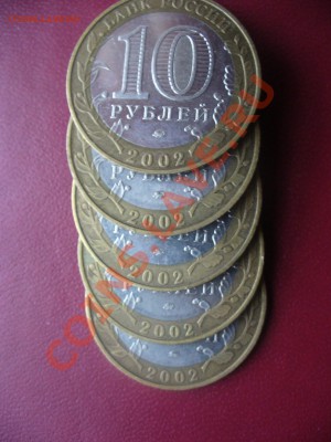 Дербент - какой разновид ? все простые? - P1150161.JPG