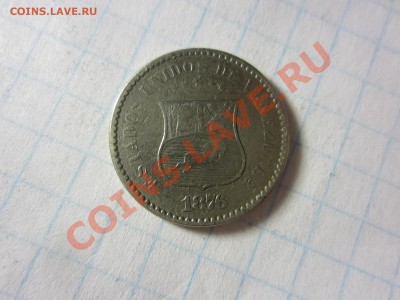 Венесуэла 1 сентаво 1876. - IMG_6281