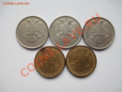 Супер лот браков-18 монет - IMG_0442.JPG