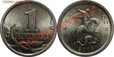 1коп.2003года С.П.Определение штампеля. - 1-2003, 3.1