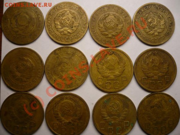 5 копеечные монеты с 26-57гг(без 27,33,34,37,51) - P1070003.JPG