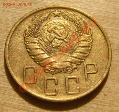 5 копеек 1946 Состояние + 5 копеек 1938 до 22.00 10.01.2013 - 5-46-2