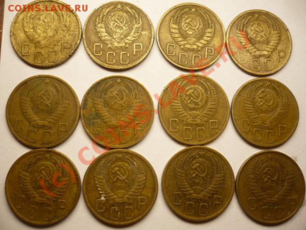 5 копеечные монеты с 26-57гг(без 27,33,34,37,51) - P1070005.JPG