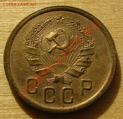 2 копейки 1935 ст. и нов. Состояние до 22.00 10.01.2013 - 2-35-2н