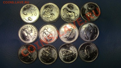 МОНЕТЫ МИРА (пополняемая) - IMG_1236.JPG