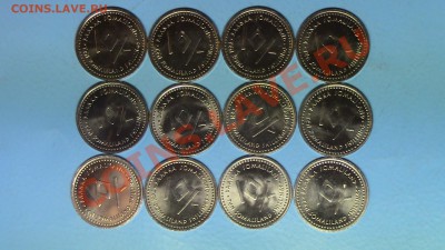 МОНЕТЫ МИРА (пополняемая) - IMG_1233.JPG
