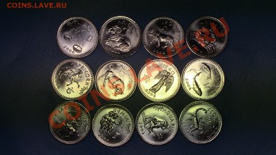 МОНЕТЫ МИРА (пополняемая) - IMG_1237.JPG