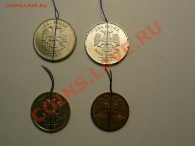 1 поворот и 3 наклона на оценку. - P1020924.JPG