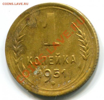 НОВОГОДНЯЯ РАСПРОДАЖА 10к.1921 с 200р. до 8.01 в 22:02 мск - 151-1