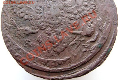 5 Копеек 1788(87)г ЕМ кладовая, до 13.01.13г. до 22.30 мск. - 005.JPG