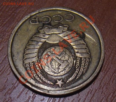 5коп.1982 брак или труба? - DSC03352