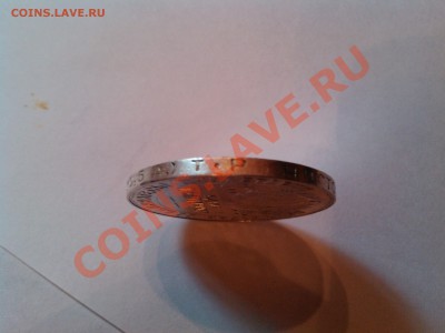 Полтинник 1924г., Т.Р., люкс, до 12.01.13г., в 21.00. - IMG_20110112_012233