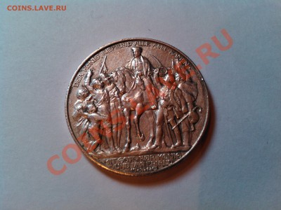 2 МАРКИ, 2-ой рейх, серебро, 1913г., до 12.01.13г. - IMG_20110112_012532