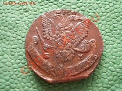Пять копеек 1784г.ЕМ в сохране до 11.01.13 в 21:00 МСК - 3