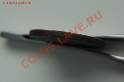 Помогите опознать монету - DSC_19