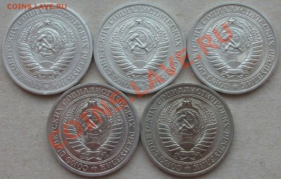 РУБЛИ ПОГОДОВКА 68,69,70,71,74 гг. ШТЕМПЕЛЬ на оценку - DSCF1285