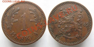 Финляндия 1 марка 1943 до 14-01-13  22-00 - Финляндия 1 марка 1943