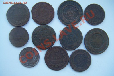 Монеты до 1917г разные 11шт. до 12.01.2013г. - DSCF2880.JPG