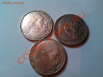2-Х МАРОЧНИКИ, серебро,  1937, 1938гг., до 12.01.13г. - IMG_20110112_013053