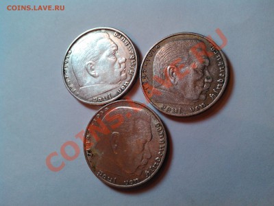 2-Х МАРОЧНИКИ, серебро,  1937, 1938гг., до 12.01.13г. - IMG_20110112_013057