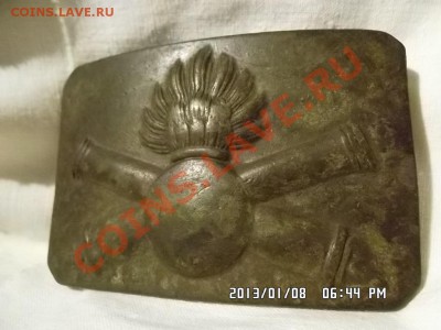 царская бляха - SAM_0628.JPG