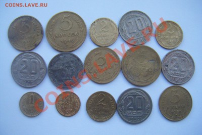 Монеты СССР разные 15шт. 1926-53гг до 12.01.2013г. - DSCF2872.JPG
