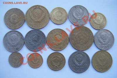 Монеты СССР разные 15шт. 1926-53гг до 12.01.2013г. - DSCF2873.JPG