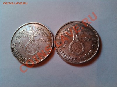 2-х марочники, 3-ий рейх, 1938-37гг. до 12.01.13г. - IMG_20110112_013138