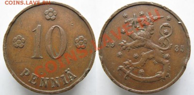 Финляндия 10 пенни 1935  до 14-01-13  22-00 - Финляндия 10 пенни 1935