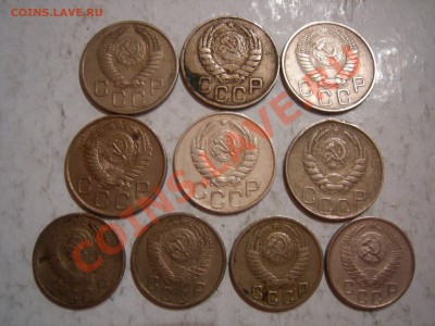 15 и 20 коп СССР до 1961г до 12.01.2013 - DSCN9395.JPG