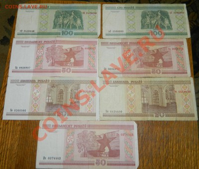 Солянка Бон СССР, Россия, Белоруссия. до 22.00 13.01.2013г - DSCN2932.JPG