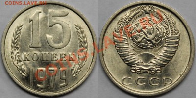 3 копейки 1961 Ф-140 UNC-штемпельная + бонусы - 15.79