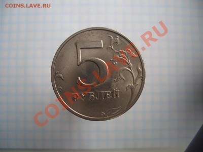 5 р. 1998 года. Распознание ММД - CIMG1140.JPG
