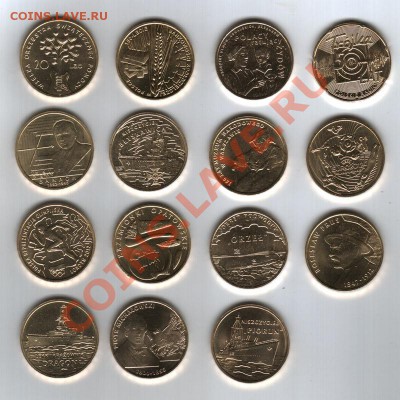МОНЕТЫ ПОЛЬШИ, продажа, каталоги, альбомы - 2012
