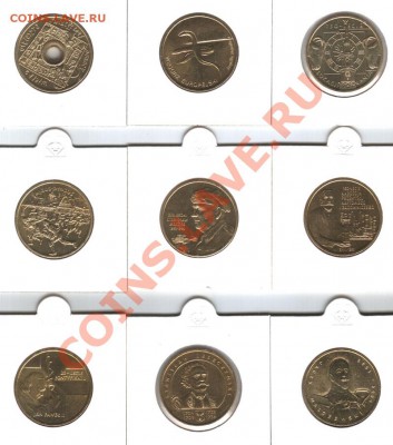 МОНЕТЫ ПОЛЬШИ, продажа, каталоги, альбомы - 2003