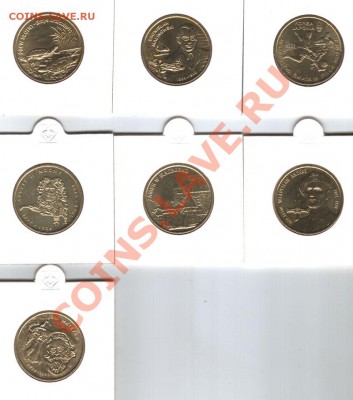 МОНЕТЫ ПОЛЬШИ, продажа, каталоги, альбомы - 2002