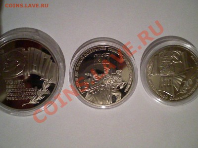 ВОСР-70 ПРУФ - PICT0132.JPG