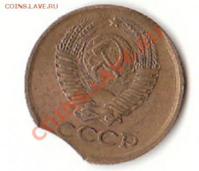 1 копейка 1980 год выкус оценка - 2013-01-08 21-22-10_0187