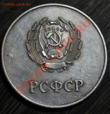 юбилека в капсулах и без Оценка - ю 054
